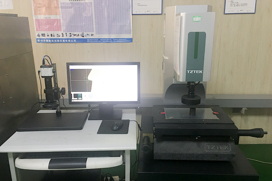 Laboratorio