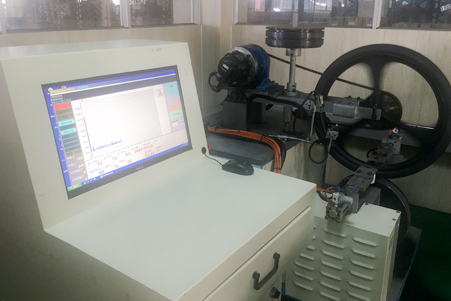 Laboratorio