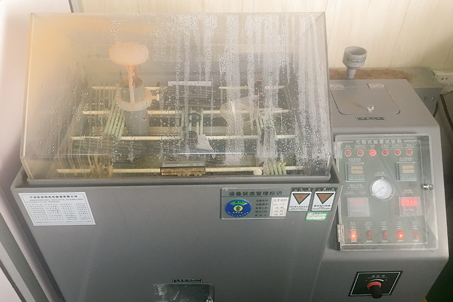 Laboratorio